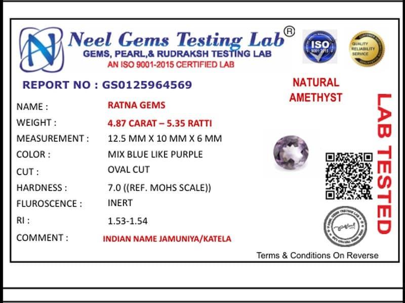 Amethyst Stone 4.87 Carat (5.35 Ratti) Jamunia Ratna - View #4