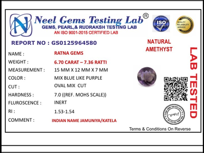 Amethyst Stone 6.70 Carat (7.36 Ratti) Jamunia Ratna - View #4
