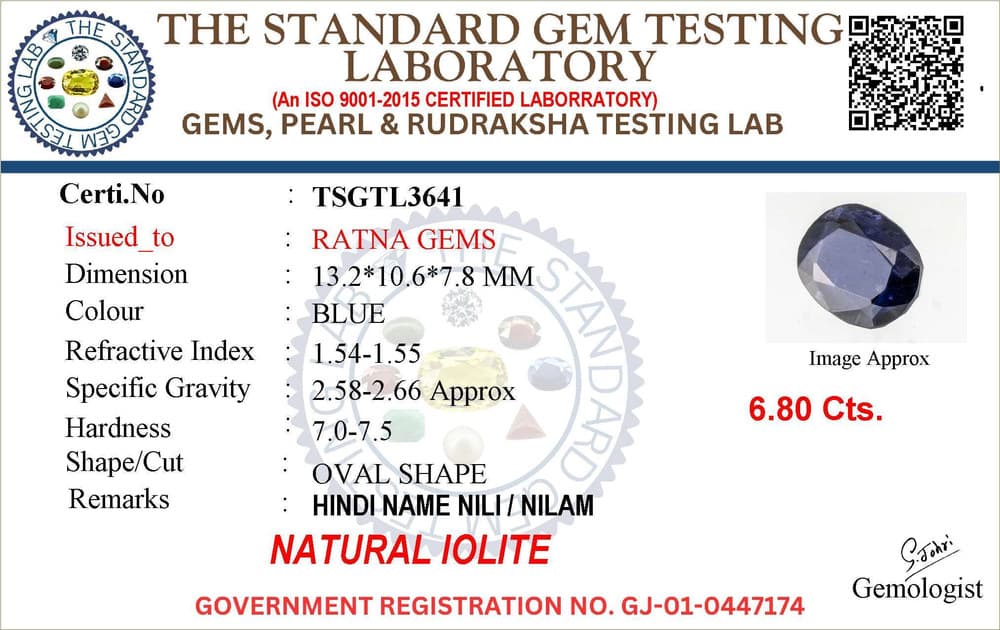 Iolite Stone (Kaka Neeli Stone) 6.80 Carat (7.47 Ratti) Oval Mix Cut - Certified Natural – certificate