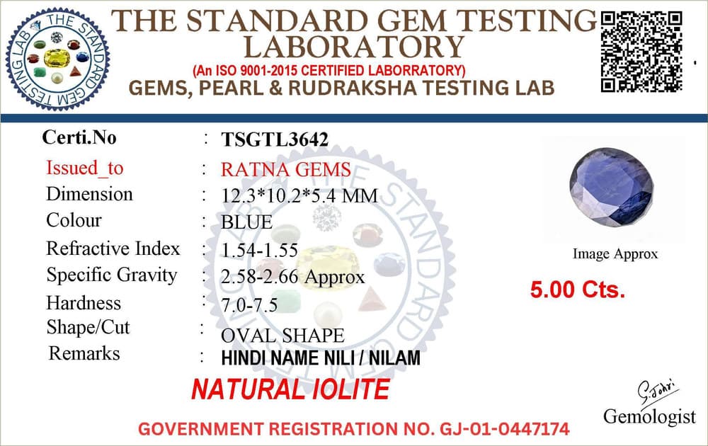 Iolite Stone (Kaka Neeli Stone) 5.00 Carat (5.49 Ratti) Oval Mix Cut - Certified Natural – certificate