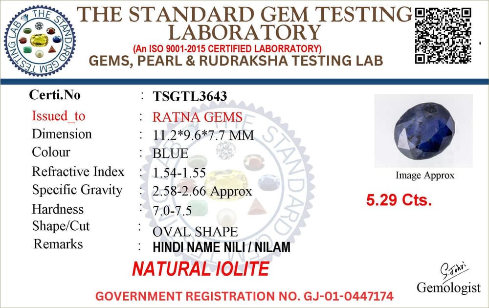 Iolite Stone (Kaka Neeli Stone) 5.29 Carat (5.81 Ratti) Oval Mix Cut - Certified Natural – certificate