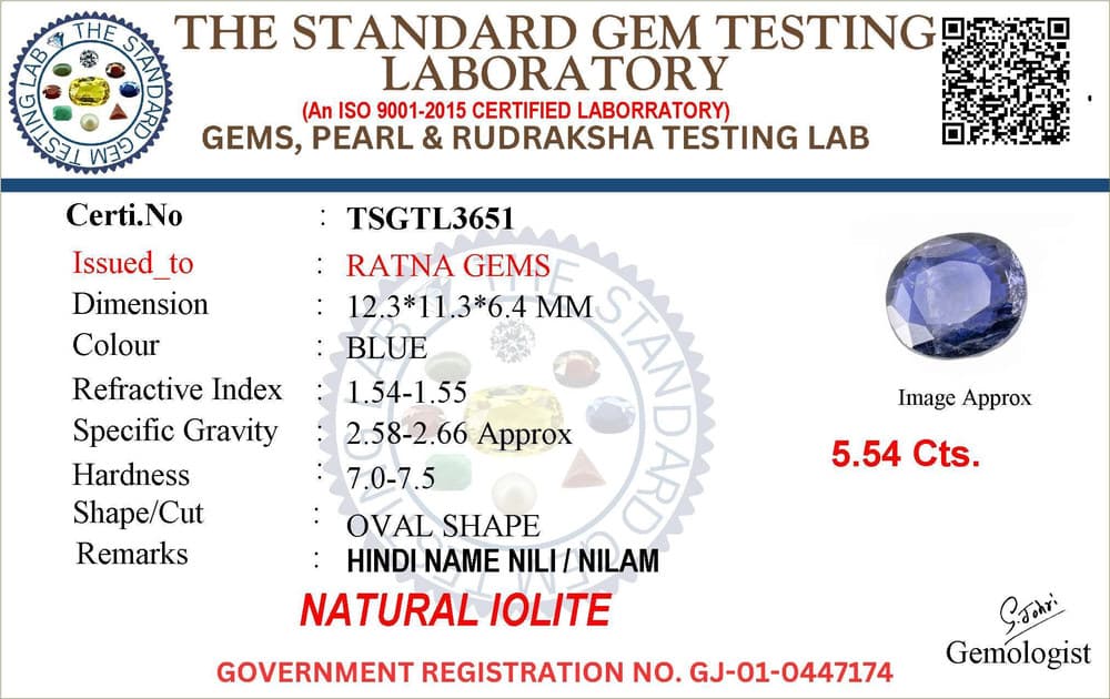 Iolite Stone (Kaka Neeli Stone) 5.54 Carat (6.09 Ratti) Oval Mix Cut - Certified Natural – certificate