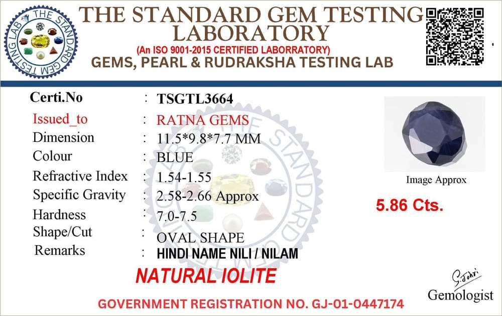 Iolite Stone (Kaka Neeli Stone) 5.86 Carat (6.44 Ratti) Oval Mix Cut - Certified Natural – certificate