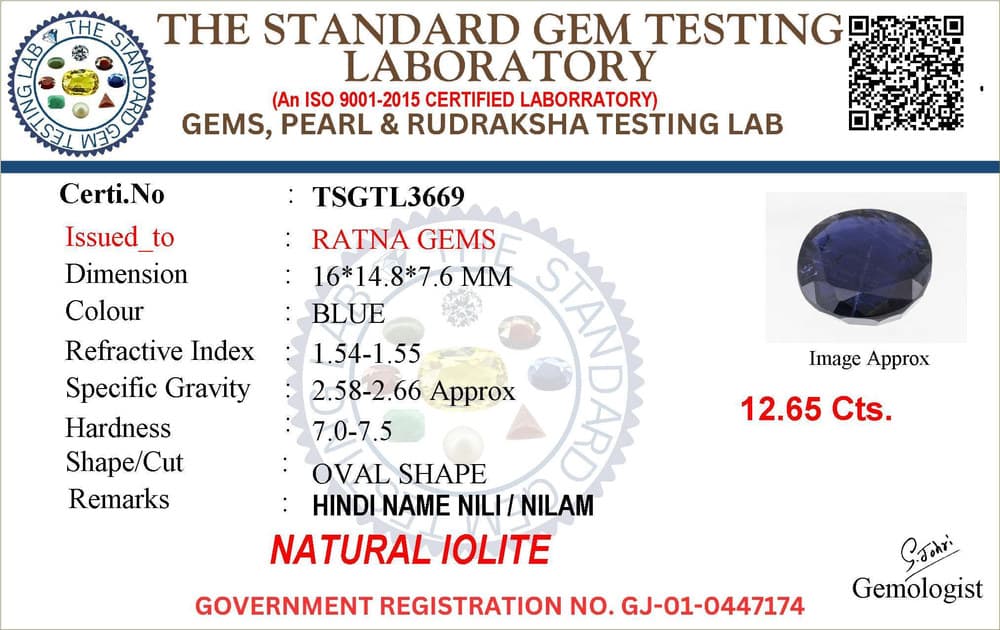 Iolite Stone (Kaka Neeli Stone) 12.65 Carat (13.90 Ratti) Oval Mix Cut - Certified Natural – certificate