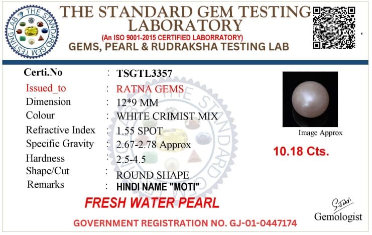 Cultured Pearl Stone (Moti Ratna) 10.18 Carat (11.19 Ratti) Round Shape – certificate