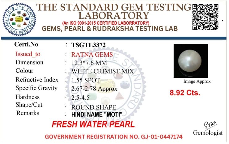 Cultured Pearl Stone (Moti Ratna) 8.92 Carat (9.80 Ratti) Round Shape – certificate