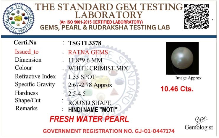 Cultured Pearl Stone (Moti Ratna) 10.46 Carat (11.49 Ratti) Round Shape – certificate