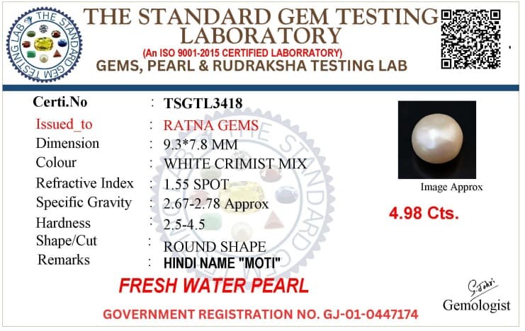 Cultured Pearl Stone (Moti Ratna) 4.98 Carat (5.47 Ratti) Round Shape – certificate