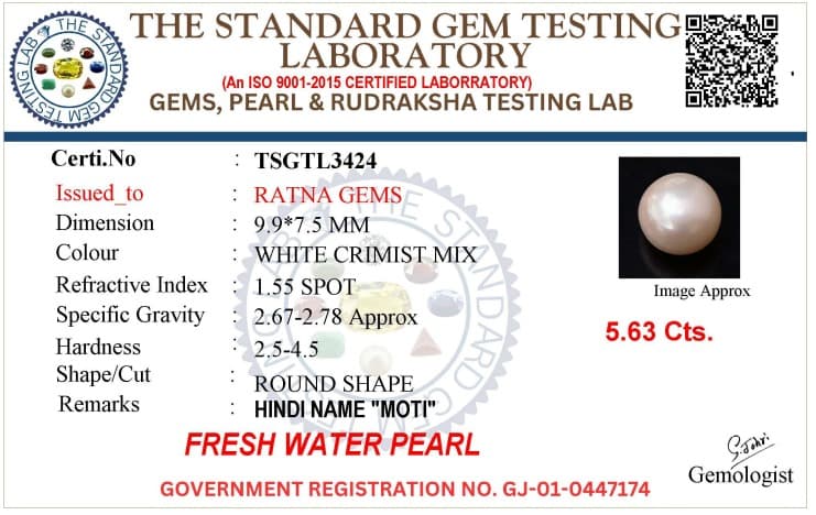Cultured Pearl Stone (Moti Ratna) 5.63 Carat (6.19 Ratti) Round Shape – certificate