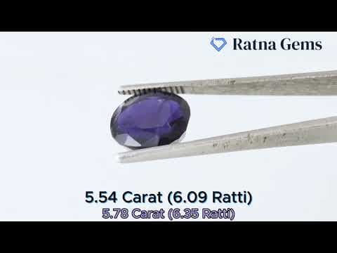 Video preview: Iolite Stone (Kaka Neeli Stone) 5.54 Carat (6.09 Ratti) Oval Mix Cut - Certified Natural