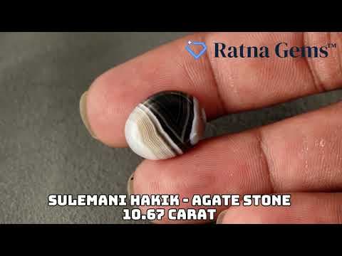 Official video preview: Natural Sulemani Hakik (Agate Stone) 10.67 Carat (11.73 Ratti)