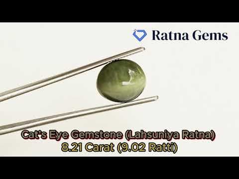Official video preview: Quartz Cat's Eye (Lahsuniya) 8.21 Carat (9.02 Ratti) Cabochon