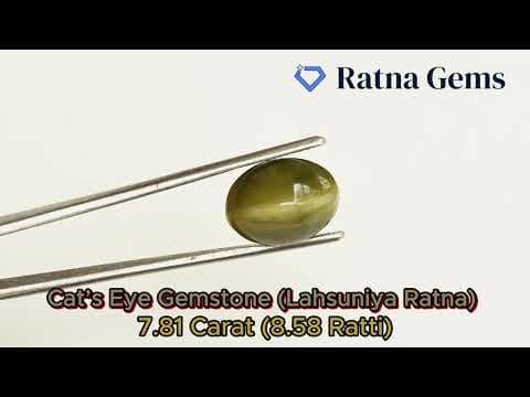 Official video preview: Quartz Cat's Eye (Lahsuniya) 7.81 Carat (8.58 Ratti) Cabochon