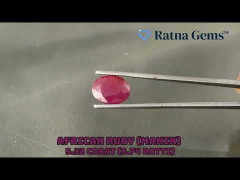 Official video preview: African Ruby (Manik) 5.22 Carat (5.74 Ratti)