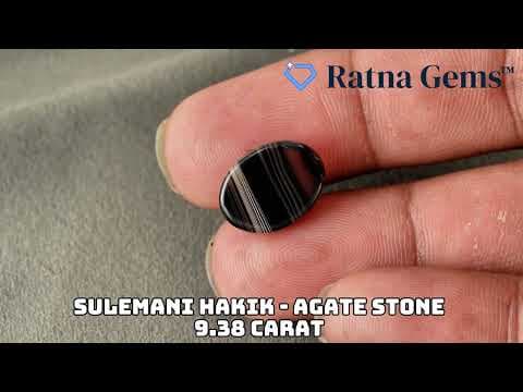 Official video preview: Natural Sulemani Hakik (Agate Stone) 9.38 Carat (10.31 Ratti)