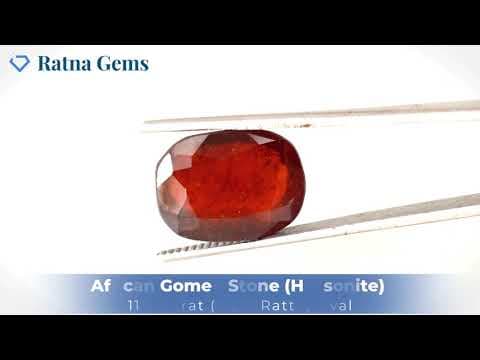 Official video preview: African Gomed Stone 11.6 Carat (12.75 Ratti) Natural Certified Hessonite