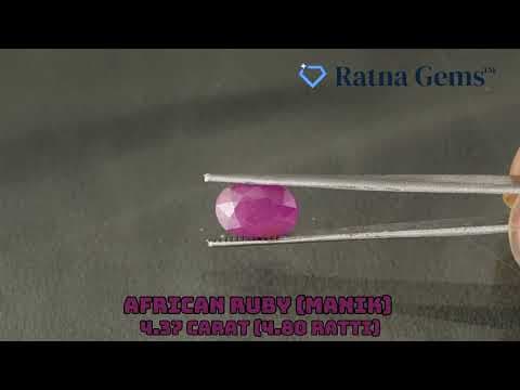 Official video preview: African Ruby (Manik) 4.37 Carat (4.80 Ratti)