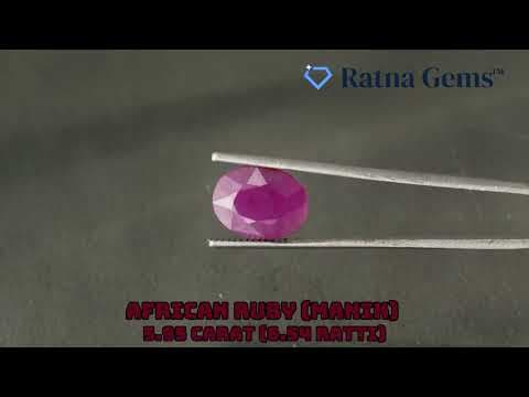 Official video preview: African Ruby (Manik) 5.95 Carat (6.54 Ratti)