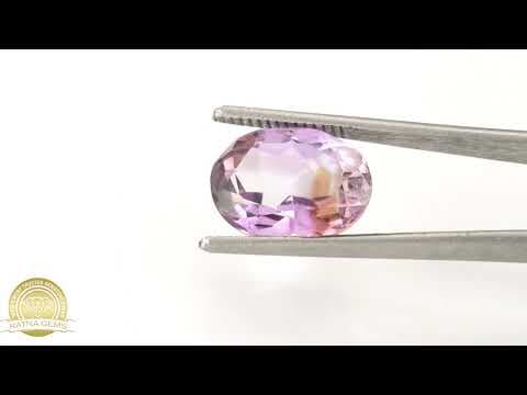 Official video preview: Amethyst Stone 6.520 Carat (7.16 Ratti) Jamunia Ratna