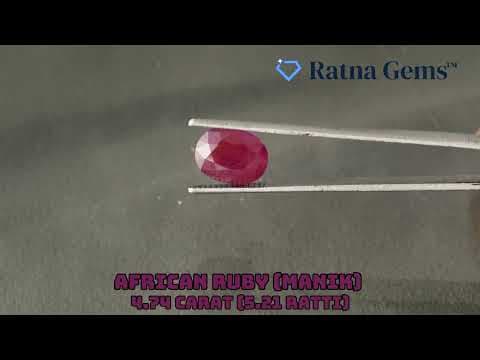 Official video preview: African Ruby (Manik) 4.74 Carat (5.21 Ratti)