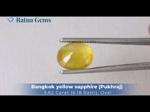 Official video preview: Bangkok yellow sapphire (Pukhraj) 5.62 Carat (6.18 Ratti)