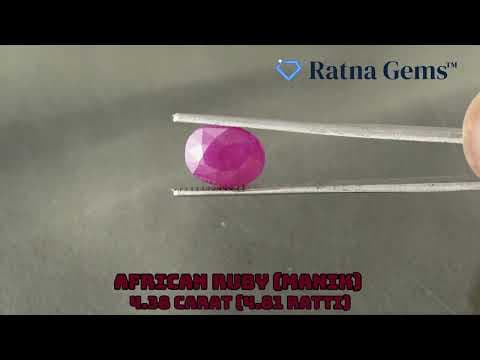 Official video preview: African Ruby (Manik) 4.38 Carat (4.81 Ratti)