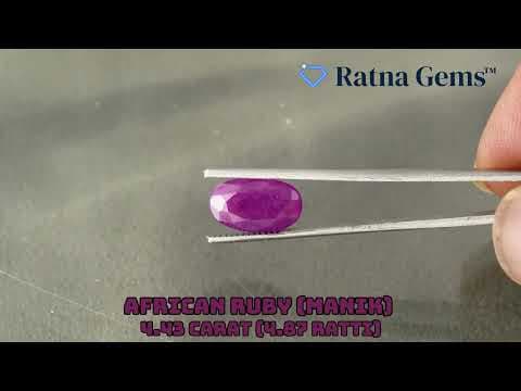 Official video preview: African Ruby (Manik) 4.43 Carat (4.87 Ratti)