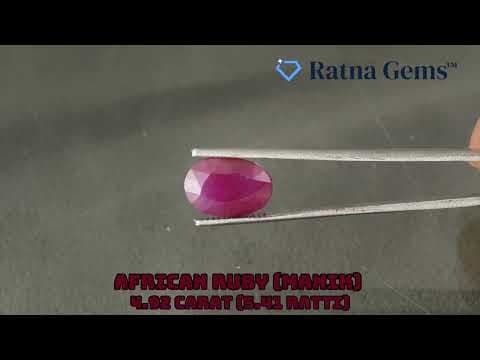 Official video preview: African Ruby (Manik) 4.92 Carat (5.41 Ratti)