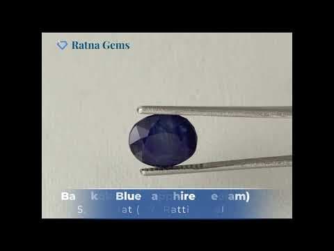 Official video preview: Bangkok Blue Sapphire (Neelam) 5.20 Carat (5.71 Ratti) — Oval Cut