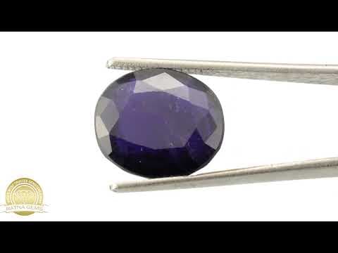 Official video preview: Iolite Stone 3.89 Carat (Kaka Neeli Stone)