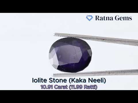 Official video preview: Iolite Stone (Kaka Neeli Stone) 10.91 Carat (11.99 Ratti) Oval Mix Cut - Certified Natural