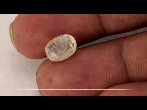 Official video preview: Ceylon Yellow Sapphire (Pukhraj) 5.48 Carat (6.02 Ratti)