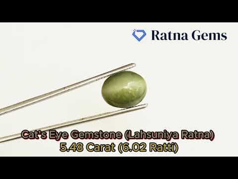 Official video preview: Quartz Cat's Eye (Lahsuniya) 5.48 Carat (6.02 Ratti) Cabochon