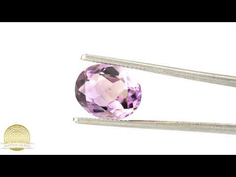 Official video preview: Amethyst Stone 4.87 Carat (5.35 Ratti) Jamunia Ratna