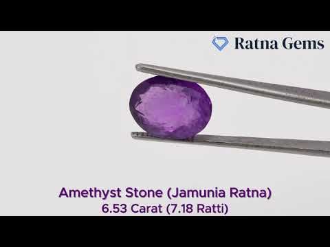 Video preview: Certified Natural Amethyst Stone (Jamunia) 6.53 Carat (7.18 Ratti) Oval Shape