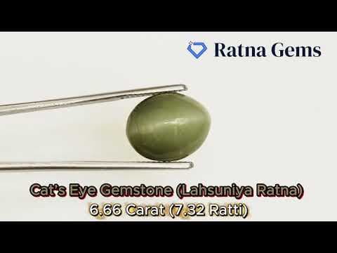 Official video preview: Quartz Cat's Eye (Lahsuniya) 6.66 Carat (7.32 Ratti) Cabochon