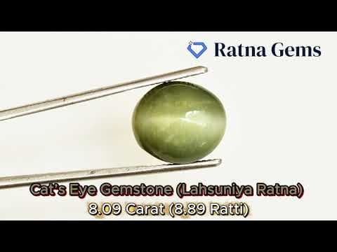 Official video preview: Quartz Cat's Eye (Lahsuniya) 8.09 Carat (8.89 Ratti) Oval Cabochon