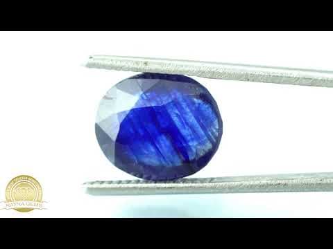 Official video preview: Bangkok Blue Sapphire (Neelam Stone) 5.50 Carat (6.04 Ratti)