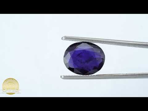 Official video preview: Iolite Stone 9.51 Carat (Kaka Neeli Stone)