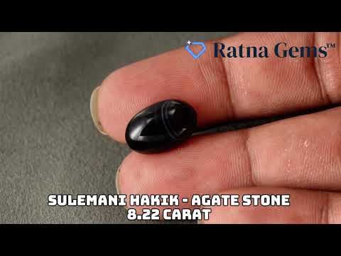 Official video preview: Natural Sulemani Hakik (Agate Stone) 8.22 Carat (9.03 Ratti)