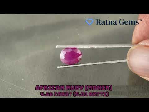Official video preview: African Ruby (Manik) 4.56 Carat (5.01 Ratti)