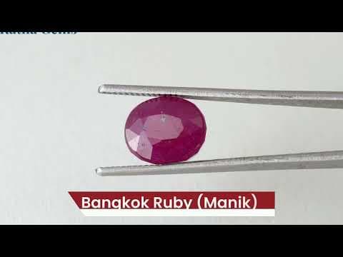 Official video preview: Bangkok Ruby Stone (Manik) 8.95 Carat (9.84 Ratti)