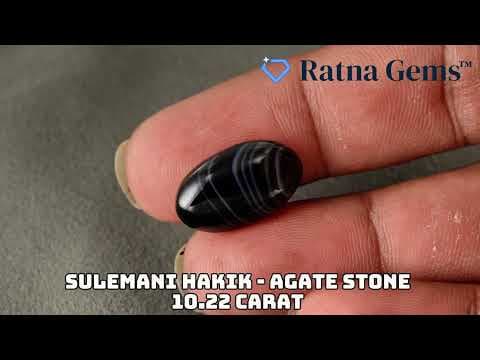 Official video preview: Natural Sulemani Hakik (Agate Stone) 10.22 Carat (11.23 Ratti)
