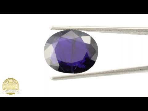 Official video preview: Iolite Stone 5.73 Carat (Kaka Neeli Stone)
