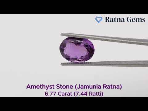 Video preview: Certified Natural Amethyst Stone (Jamunia) 6.77 Carat (7.44 Ratti) Oval Shape