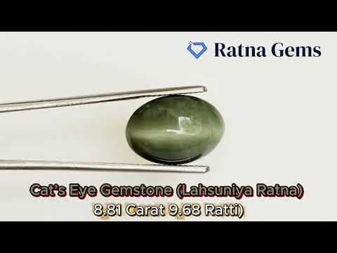 Official video preview: Quartz Cat's Eye (Lahsuniya) 8.81 Carat (9.68 Ratti) Cabochon