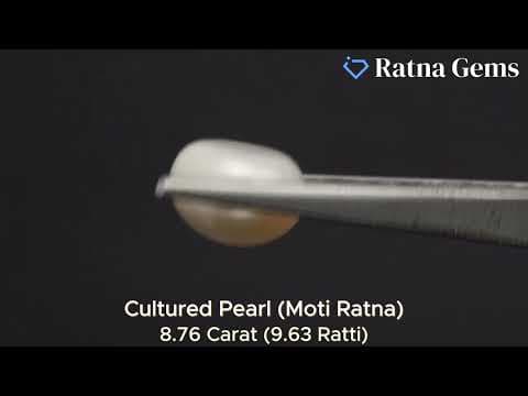 Official video preview: Cultured Pearl Stone (Moti Ratna) 8.76 Carat (9.63 Ratti) Round Button Shape