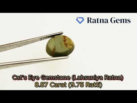 Official video preview: Quartz Cat's Eye (Lahsuniya) 8.87 Carat (9.75 Ratti) Cabochon