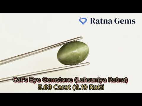 Official video preview: Quartz Cat's Eye (Lahsuniya) 5.63 Carat (6.19 Ratti) Cabochon