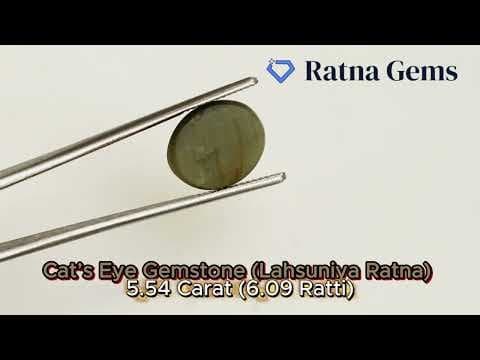 Official video preview: Quartz Cat's Eye (Lahsuniya) 5.54 Carat (6.09 Ratti) Cabochon